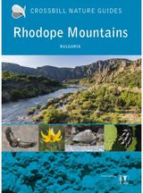 Rhodope Mountains Bulgaria