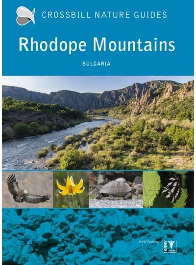 Rhodope Mountains Bulgaria