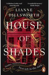 House of Shades