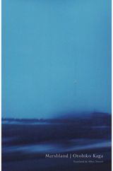 Marshland