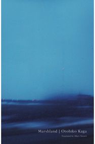 Marshland