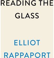 Reading the Glass A Captain's View of