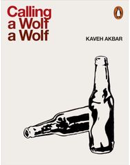 Calling a Wolf a Wolf