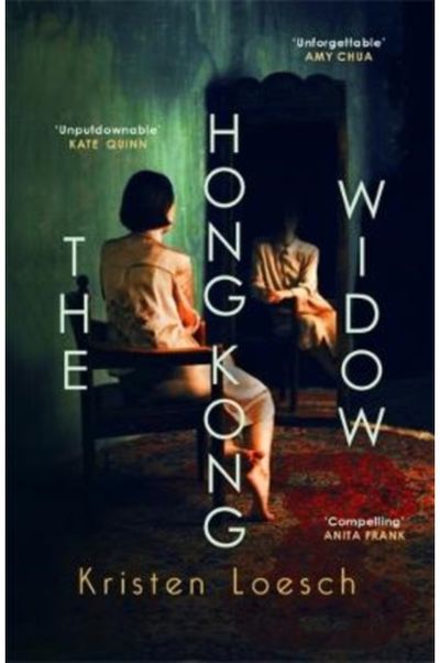 Hong Kong Widow: The haunting gothic thriller, perfect for Halloween