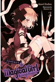 Magical Girl Raising Project, Vol. 3 (light novel)