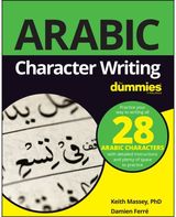 Arabic Character