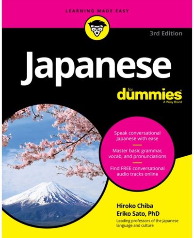Japanese For Dummies