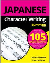 Japanese Character