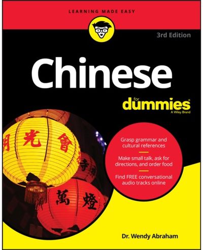 Chinese For Dummies