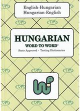 English-Hungarian &