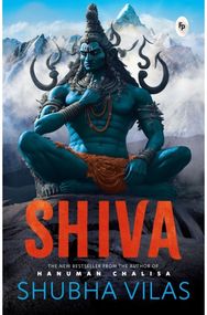 Shiva
