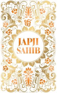 Japji Sahib