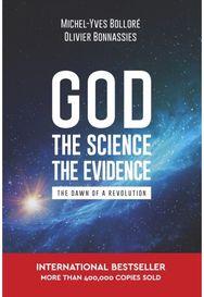 God, the Science, the Evidence