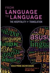 From Language to Language: The Hospitality of Translation