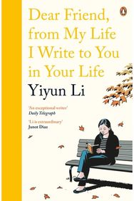 Dear Friend, From My Life I Write to You in Your Life