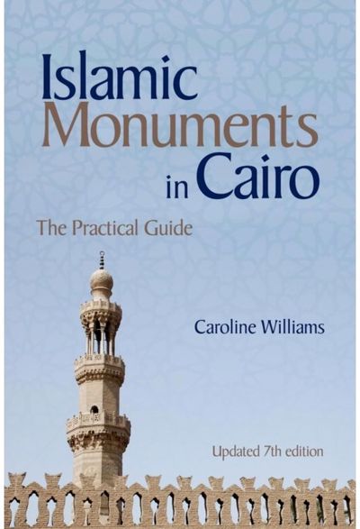 Islamic Monuments in The Practical Guide