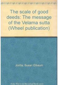 Scale of Good Deeds
