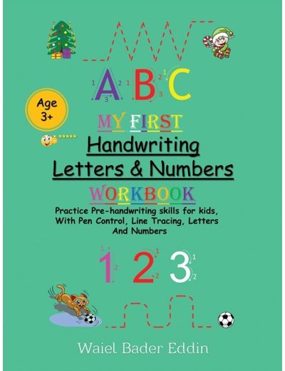 My First Handwriting
