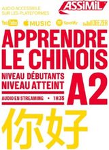 Apprendre Le Chinois