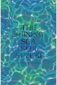 Shining Sea