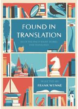 Found in Translation 100 of the Finest