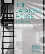 Japanese House Since
