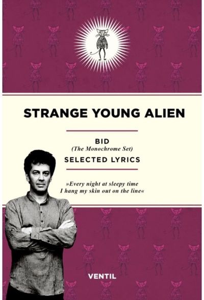 Strange Young Alien