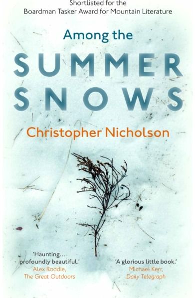 Among The Summer In Search of