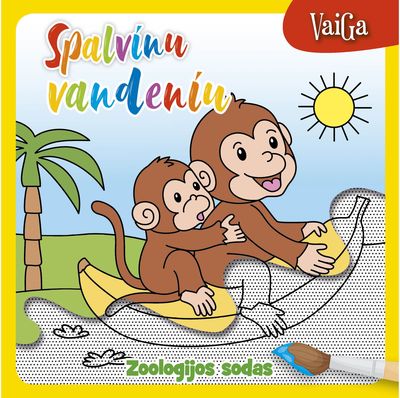Spalvinu vandeniu. Zoologijos sodas