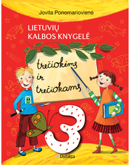 Lietuvių kalbos knygelė trečiokams ir trečiokėms (2025 m.)