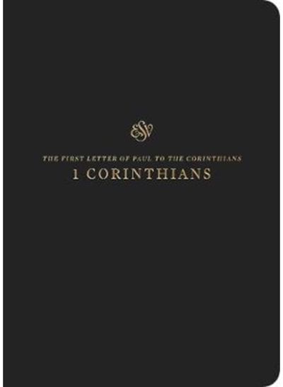 ESV Scripture 1 Corinthians