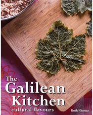 Galilean Kitchen cultural flavours