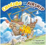 Chocobo and the