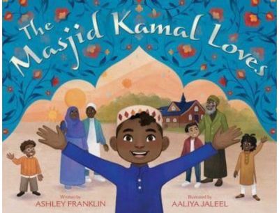 Masjid Kamal Loves