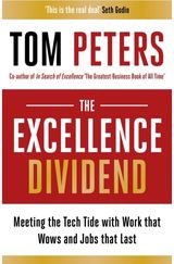 Excellence Dividend Meeting the Tech