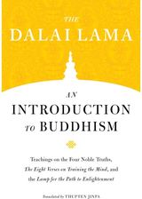 Introduction to