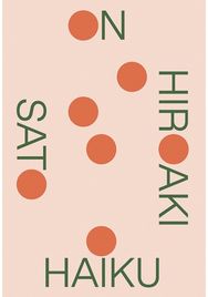 On Haiku