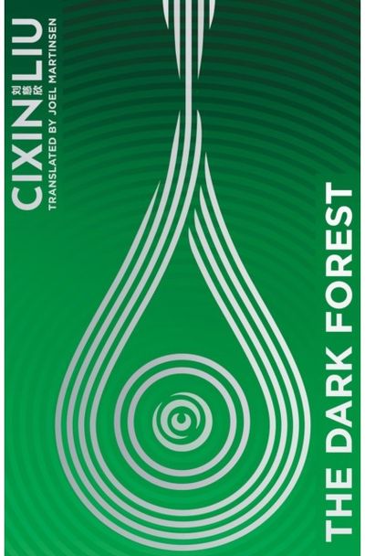 Dark Forest