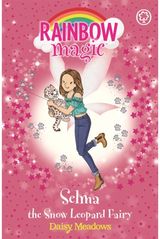 Rainbow Magic: Selma The Endangered