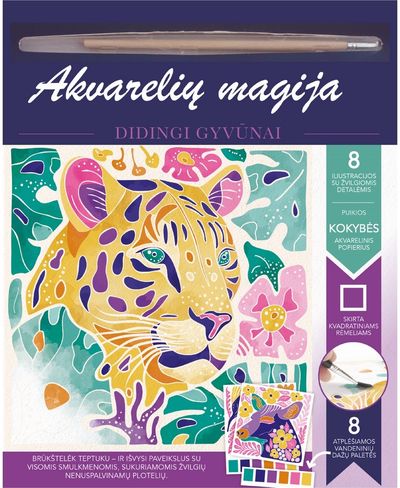 Akvarelių magija. Didingi gyvūnai