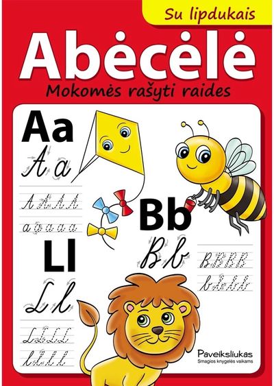 Abėcėlė. Mokomės rašyti raides