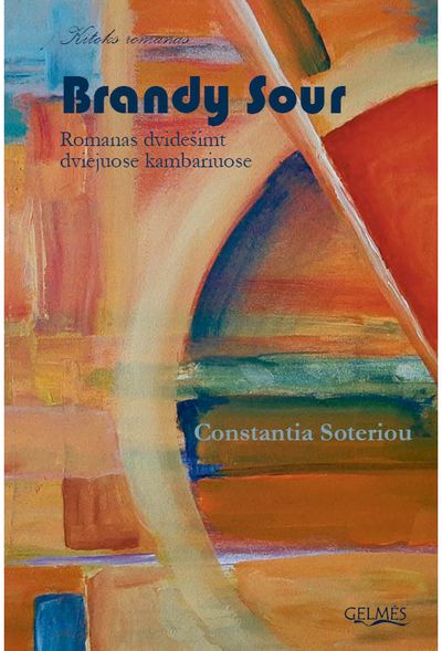 Romanas dvidešimt dviejuose kambariuose