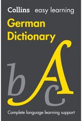 Easy Learning German Trusted Support for