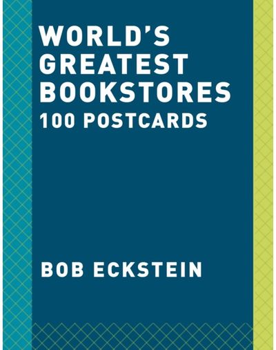 Worlds Greatest 100 Postcards