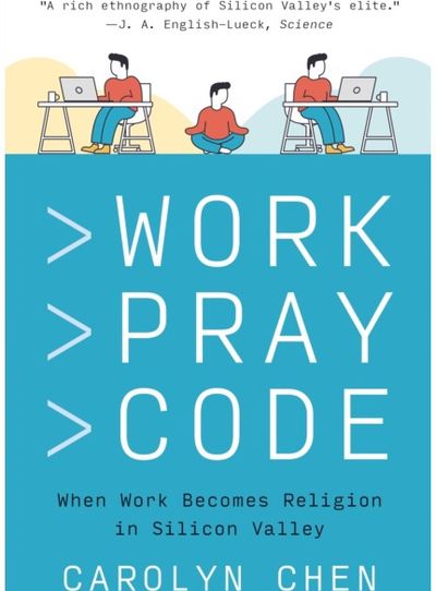 Work Pray Code When Work Becomes