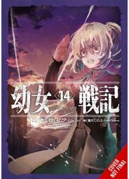 The Saga of Tanya the Evil, Vol. 14 (light novel)