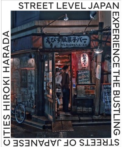Street Level Japan: Experience the Bustling Streets of Japanese Cities