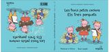 Les Trois Petits Cochons / Els tres porquets: Conte classique et magique - Conte Classic i Magic