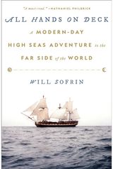All Hands on Deck A Modern-Day High