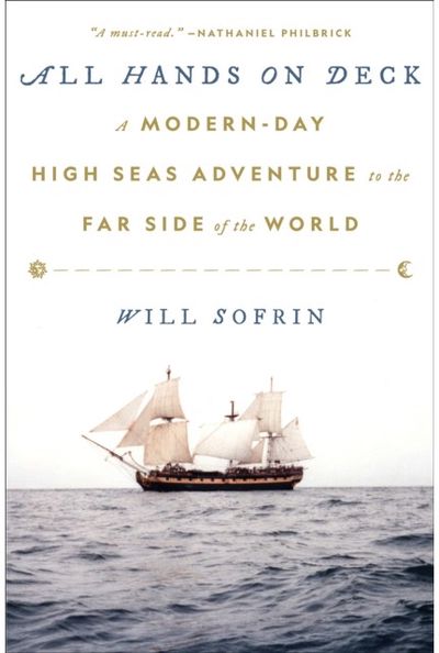 All Hands on Deck A Modern-Day High